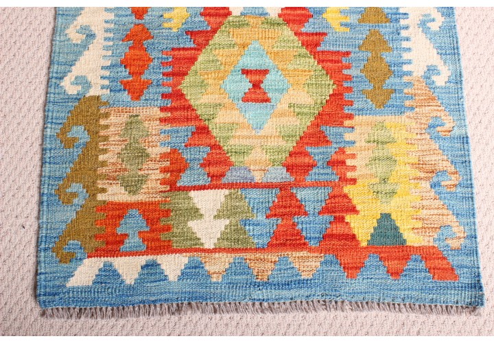 Kilim